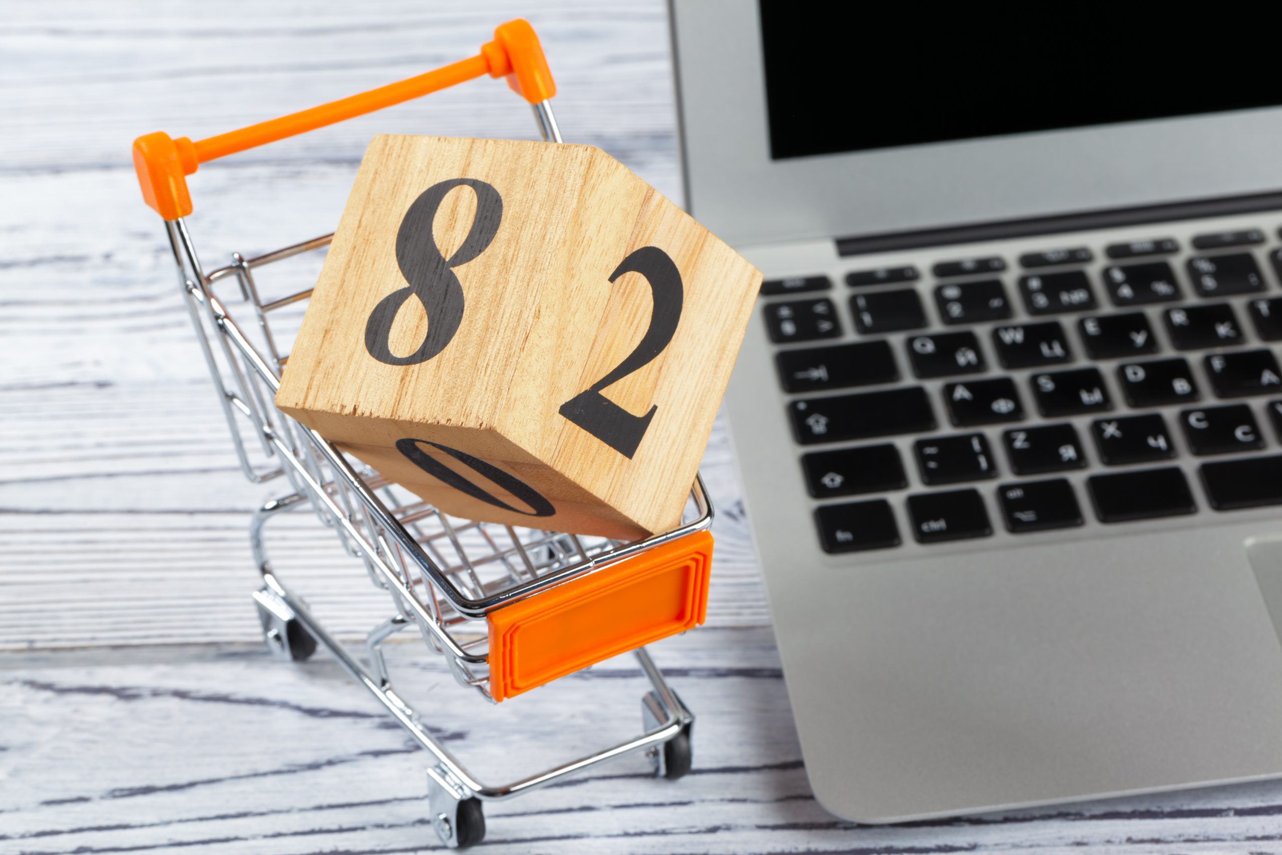 The Key Differences Between B2B and B2C E-commerce: